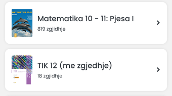 의 이미지 0