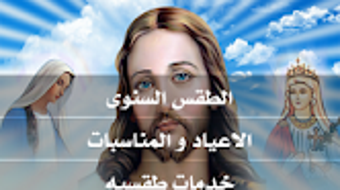 الصورة 0 لـ 