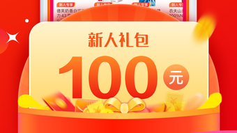 의 이미지 0