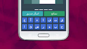الصورة 0 لـ 
