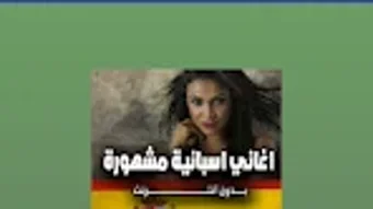 Изображение 0 для 