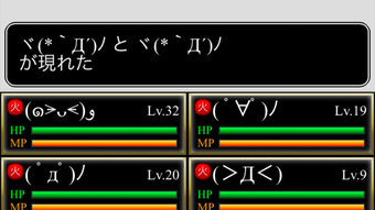 の画像0