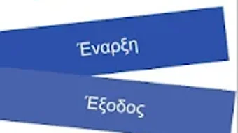 Изображение 0 для 