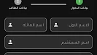 الصورة 0 لـ 