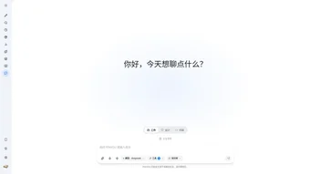 Изображение 0 для 