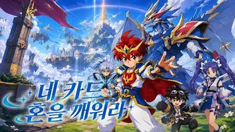 의 이미지 0