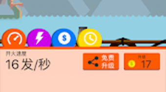 的第0张图片
