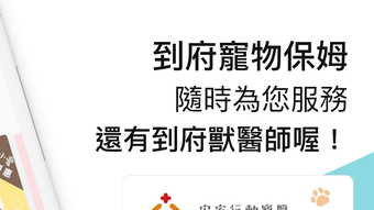 的第0张图片