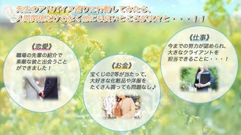 の画像0