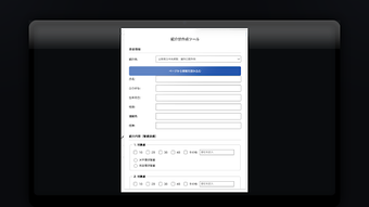 的第0张图片