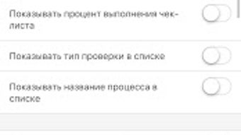 Изображение 0 для 