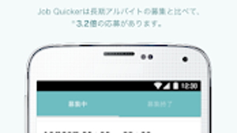 の画像0