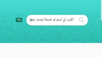 الصورة 0 لـ 