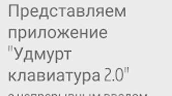 Изображение 0 для 