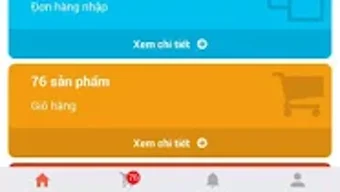 的第0张图片