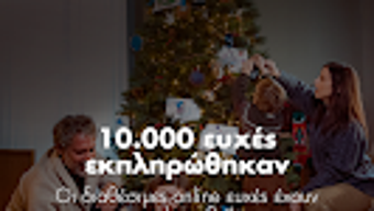 Imagem 0 para 