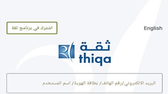 الصورة 0 لـ 