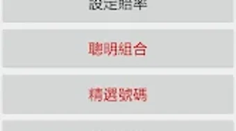 的第0张图片
