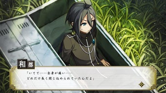 の画像0