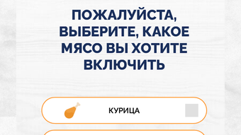 Изображение 0 для 