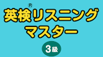 の画像0