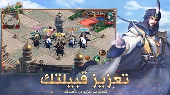 الصورة 0 لـ 