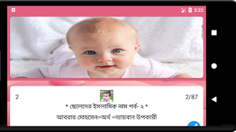 Image 0 for 