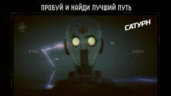 Изображение 0 для 