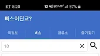 的第0张图片