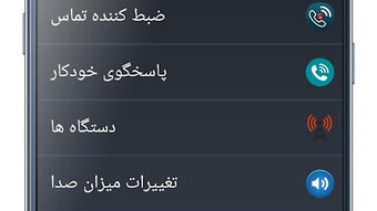 الصورة 0 لـ 