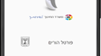 รูปภาพ 0 สำหรับ 