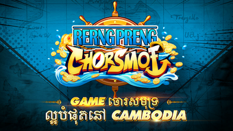 Gambar 0 untuk 