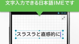 の画像0