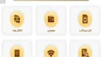 รูปภาพ 0 สำหรับ 