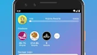 Изображение 0 для 