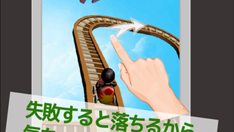 の画像0