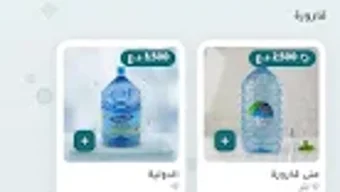 รูปภาพ 0 สำหรับ 