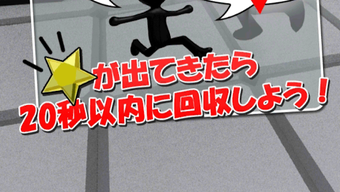 の画像0