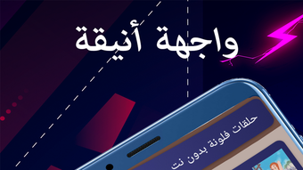 الصورة 0 لـ 