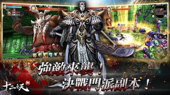 的第0张图片