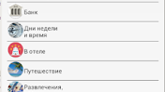 Изображение 0 для 