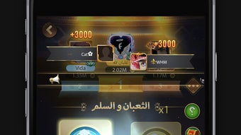 الصورة 0 لـ 