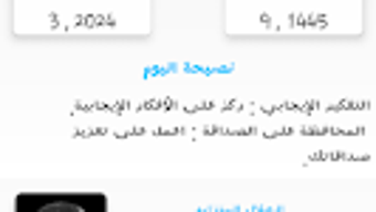 الصورة 0 لـ 