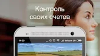 Изображение 0 для 