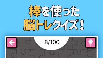 の画像0