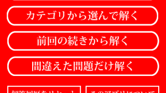 の画像0