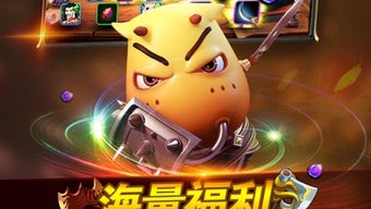 的第0张图片