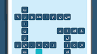 الصورة 0 لـ 