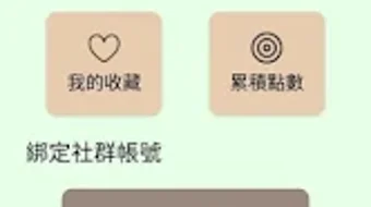 의 이미지 0
