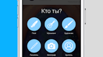 Изображение 0 для 